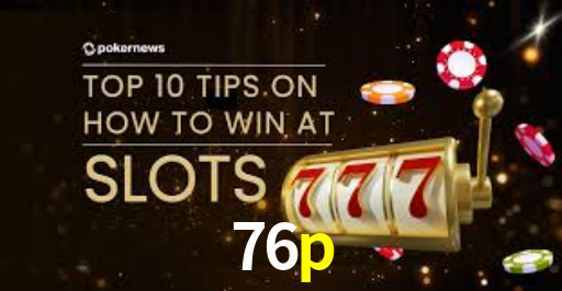 Interface Premium 76p